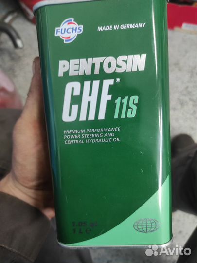 Pentosin chf 11s