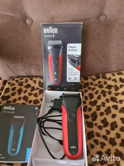 Бритва электрическая braun