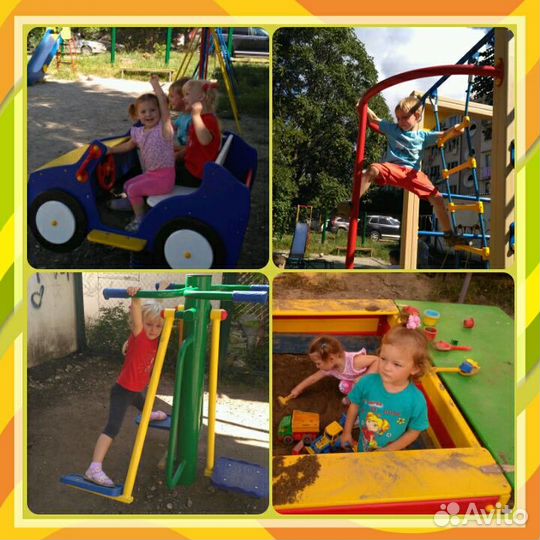 Детский садик центр Сочи