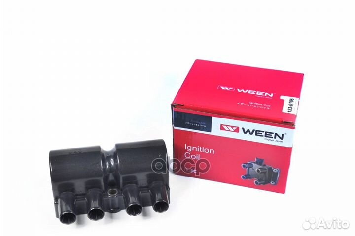 Катушка зажигания 133-0196 Ween