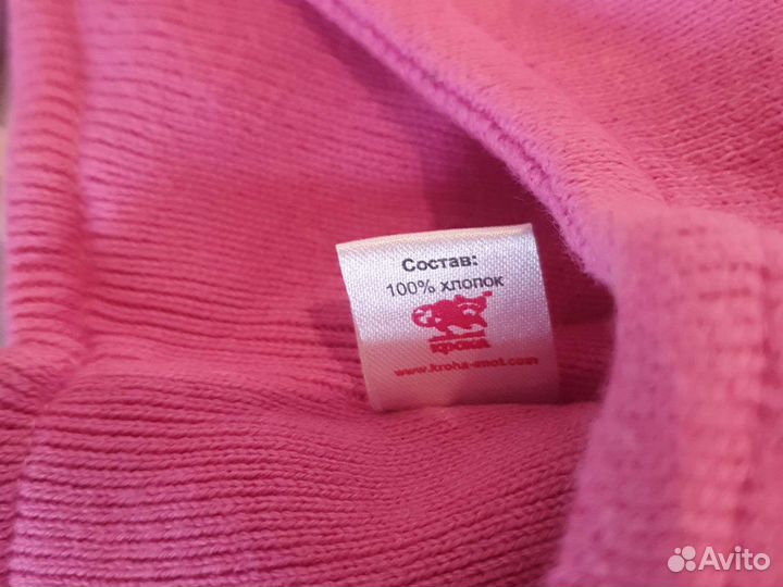 Шапка для девочки