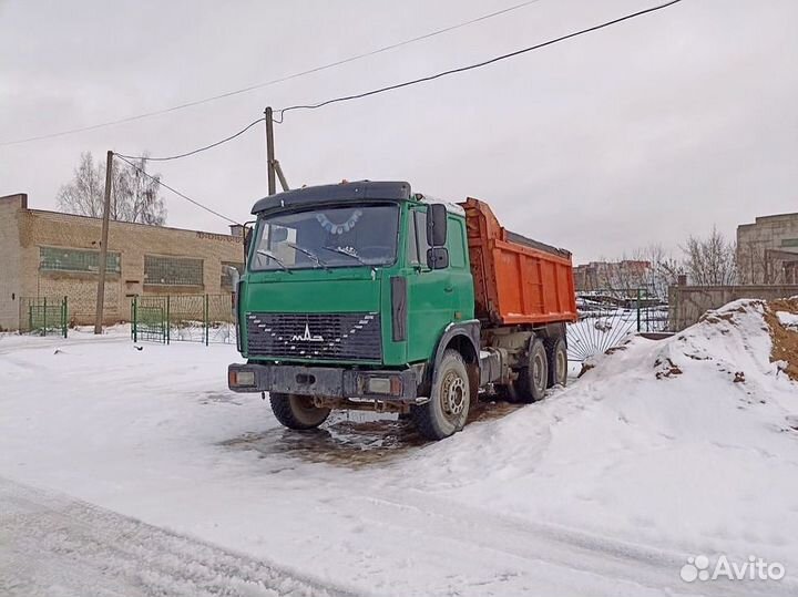 Песок для стяжки