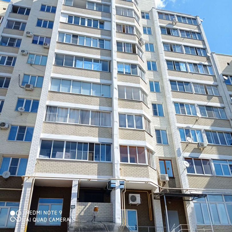 3-к. квартира, 84 м², 8/9 эт.