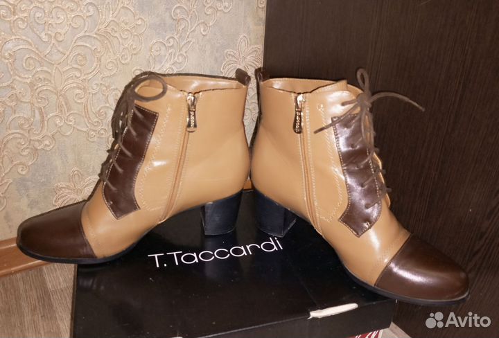 Ботильоны осенние 39