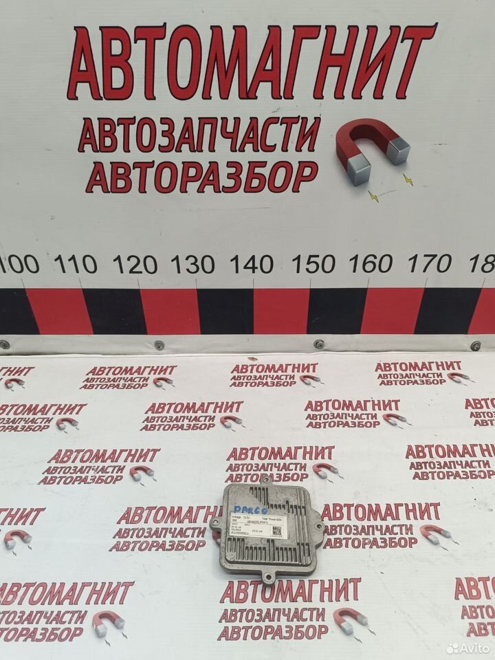 Блок фары Haval Dargo Дарго