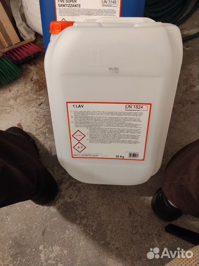 Канистры пластиковые