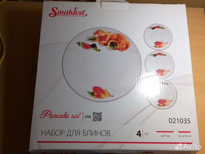Набор для блинов новый