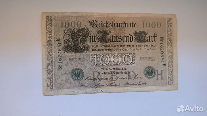 Банкноты Германия 1910-1929