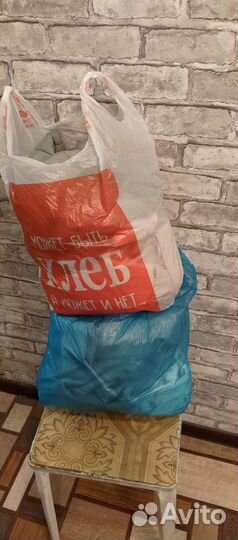 Вещи пакетом