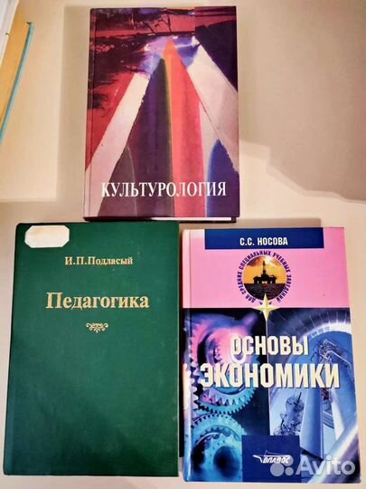 Книги про мяули и другие