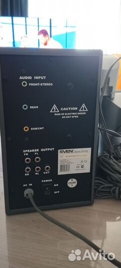 Активные колонки sven