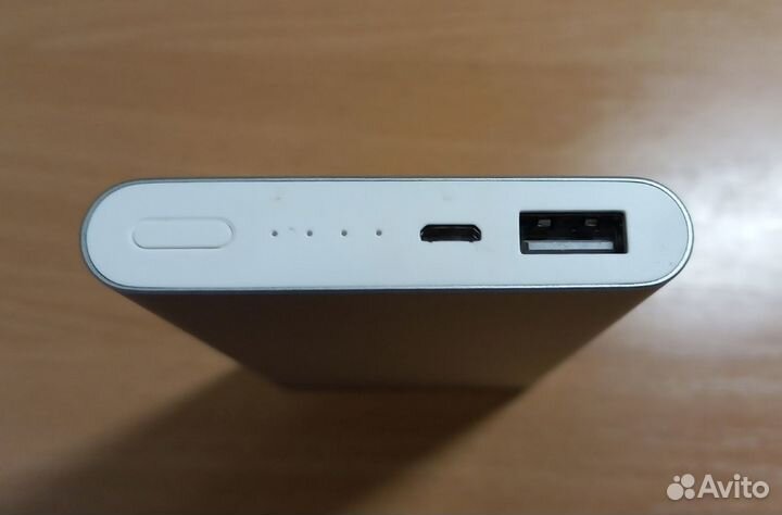 Пауэрбанк Xiaomi 10000 mAh