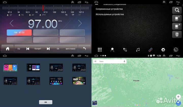 Магнитола KIA Sportage 10 - 16 Android 4+32