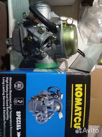 Карбюратор на двигатель qmj157 мопед, снегоход