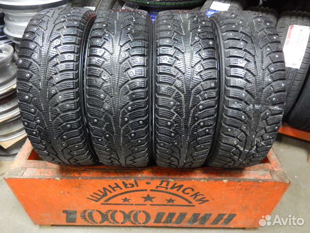 Nokian Tyres Nordman 5 185/60 R15