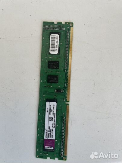 Оперативная память ddr3