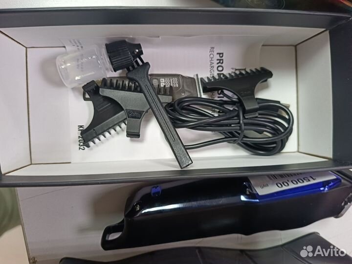 Тример KP-2032