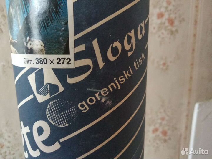 Фотообои Sloga