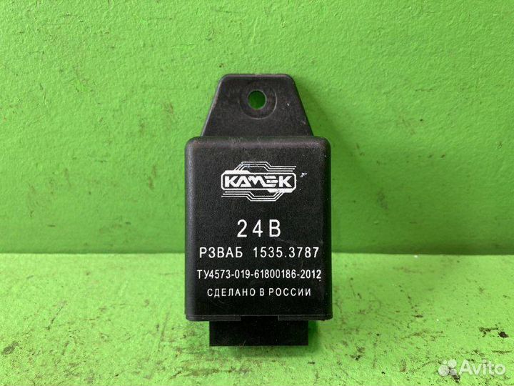 Реле задержки KAMAZ 5490-S5