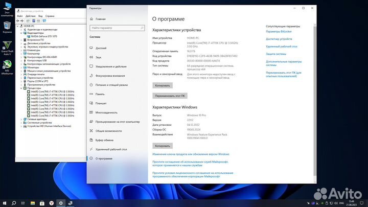 Игровой компьютер intel core i7 4770K + GTX 1070