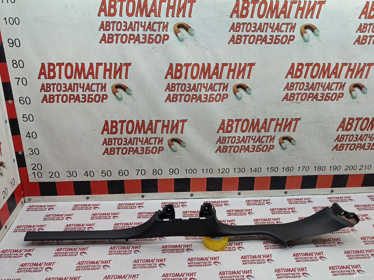 Накладка порога правая внутренняя Лисянг Ли 7