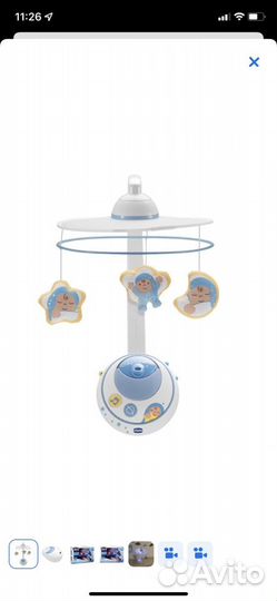 Мобиль на кроватку с проектором