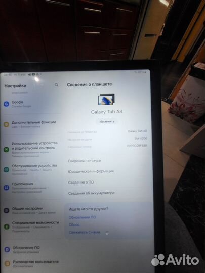 Samsung galaxy tab a8