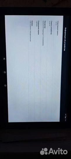 Планшет lenovo Tab 2
