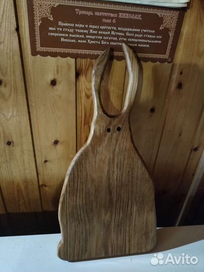 Доска разделочная