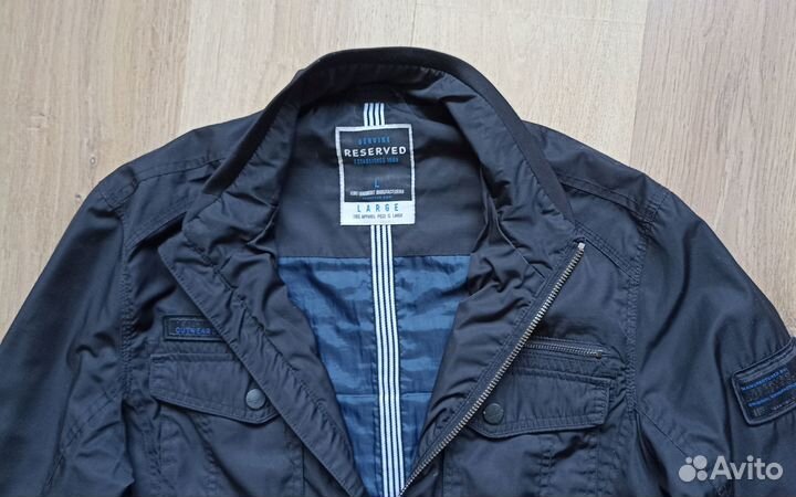 Куртка мужская
