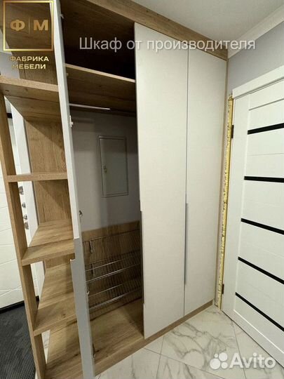 Гардеробные в прихожую GRD-3707