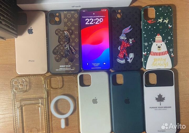 iPhone 11 Pro Max, 64 ГБ