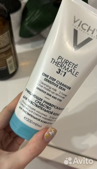 Vichy, aveda масло снятия макияжа и массажа