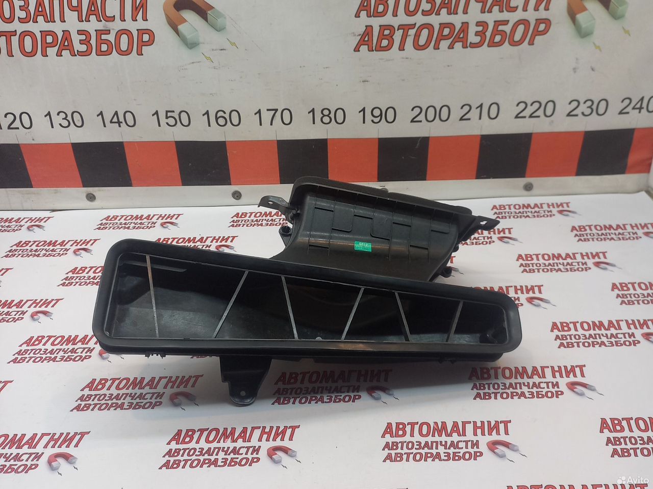 Воздухозаборник Lixiang L7 Лисян Ли7 Л7