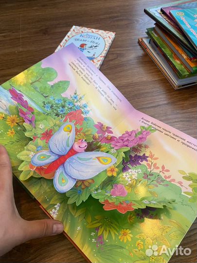 Детские книги 3