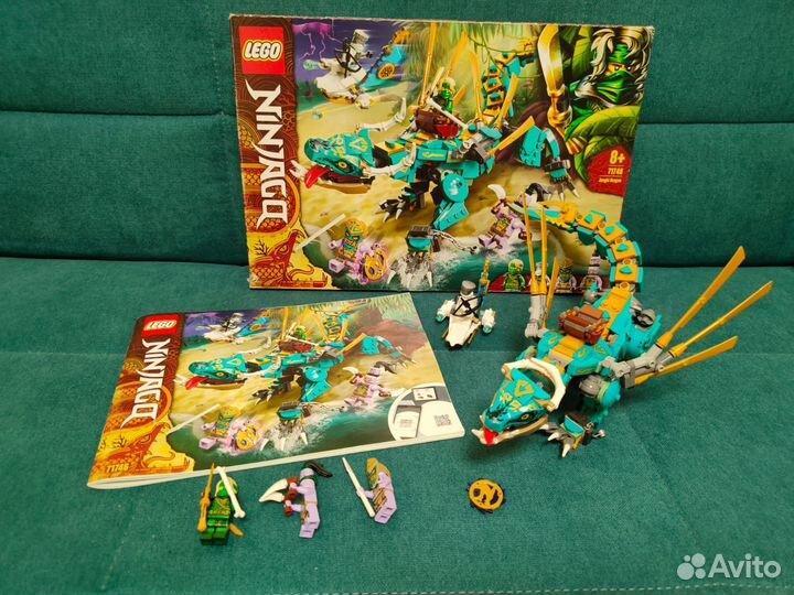 Конструктор lego Ninjago 71746 Дракон из джунглей