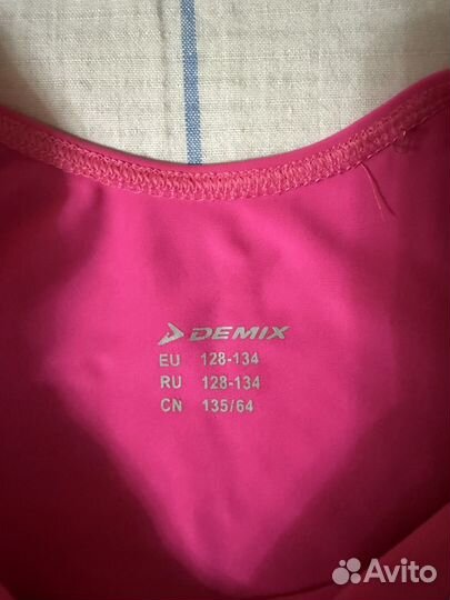 Купальник гимнастический 128