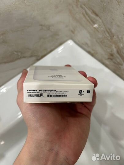 Magsafe battery pack 5000 mah