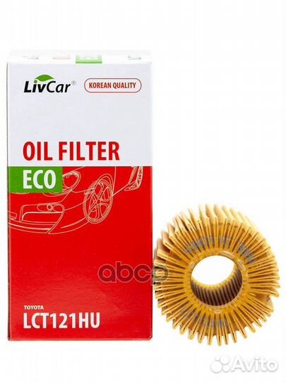 Фильтр масляный LivCar OIL filter LCT121HU / (O