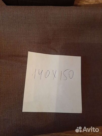 Новые отрезы ткани СССР