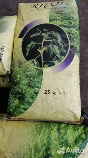 Гуаровая камедь