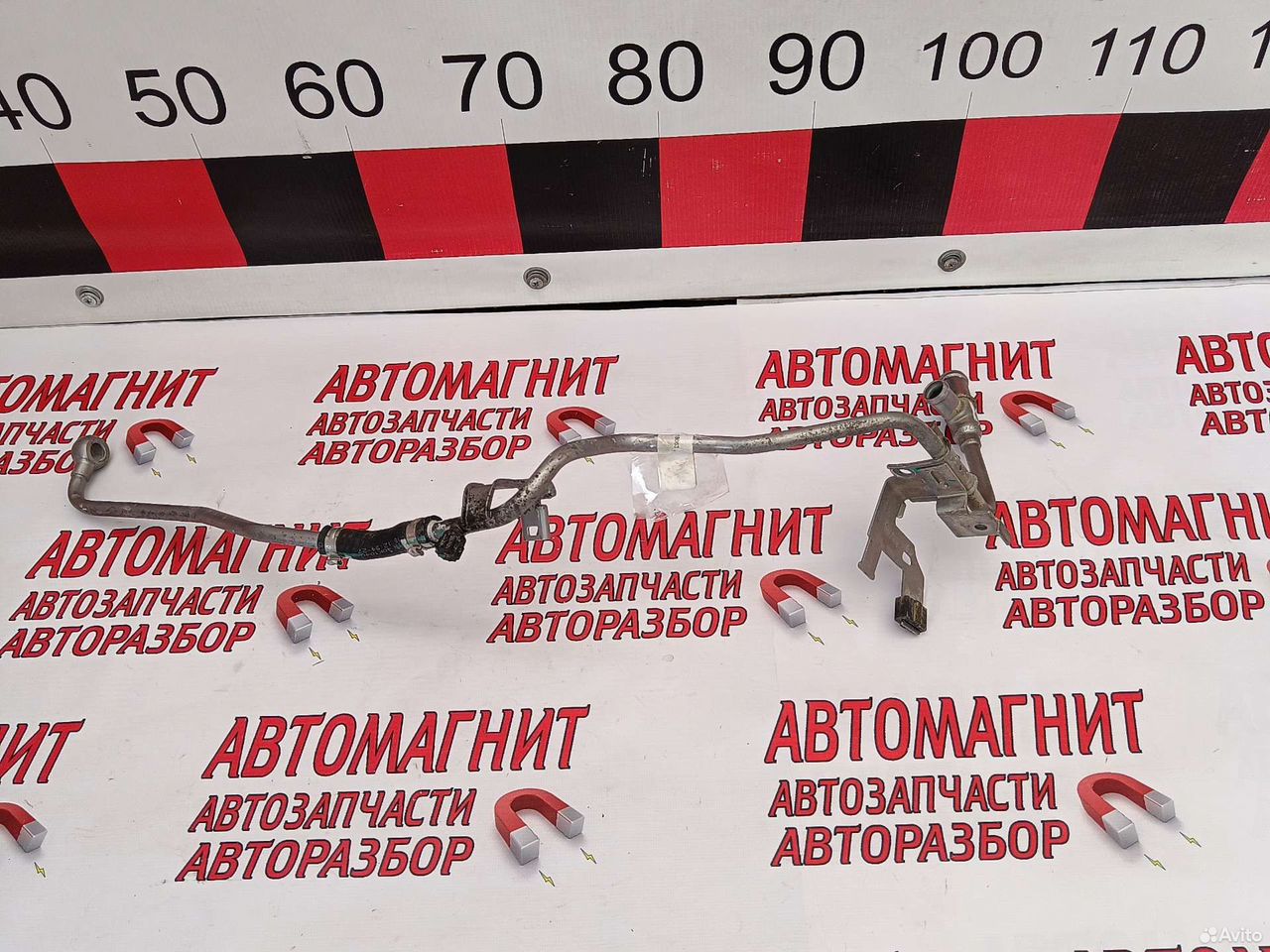 Выпускная трубка Чери Тиго 7 про