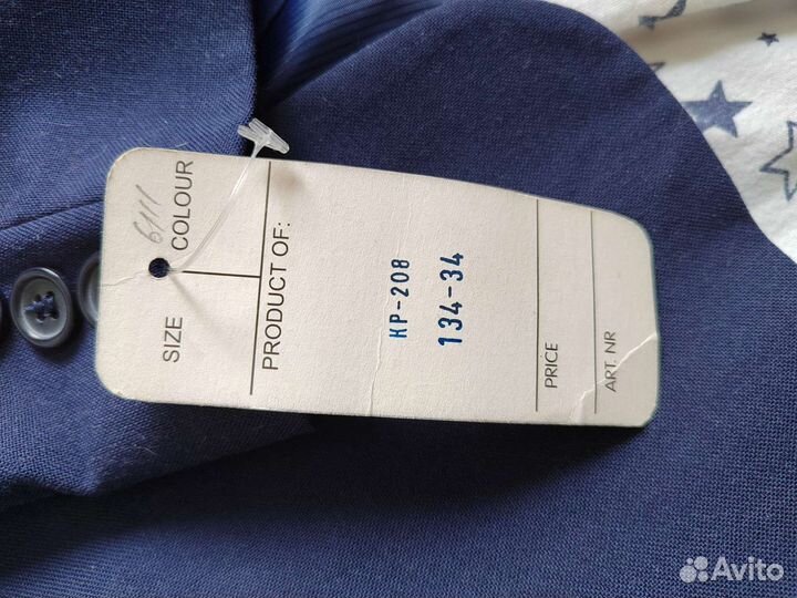 Школьная форма костюм новый