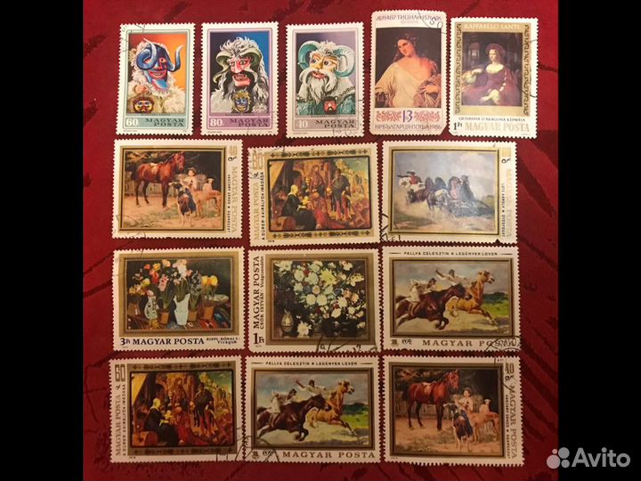 Почтовые марки