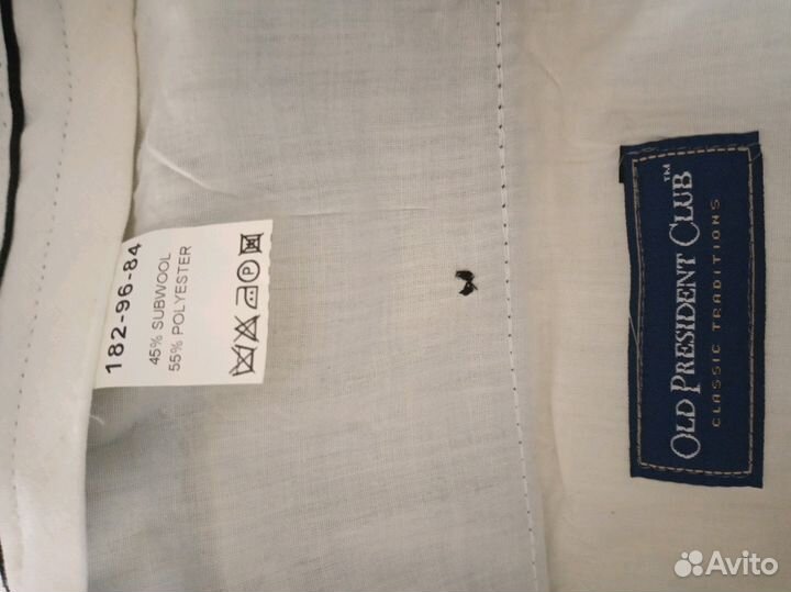 Костюм Old President Club новый