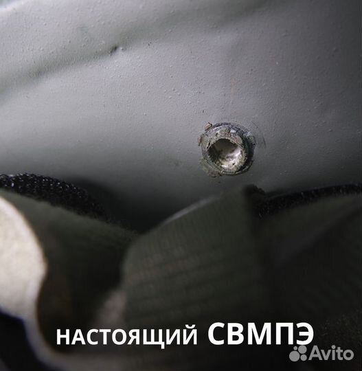 Шлем Airframe бтш-1С 