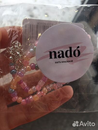 Чокер из бисера