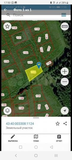 Участок 14 сот. (ИЖС)