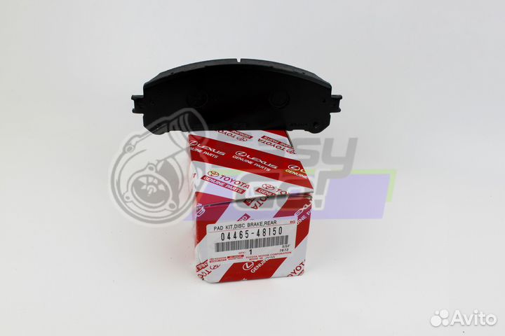 Колодки тормозные, комплект toyota 0446548150