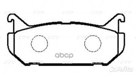 Колодки GK0652 CTR